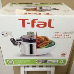 未使用のT-fal