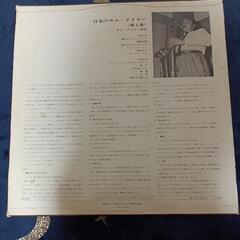 レコード SAM TAYLOR　大盤の画像