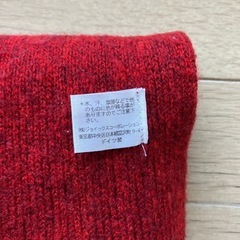 ポールスミス　マフラーの画像