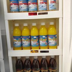 ★近松めだか（たまやの乳酸菌）の画像