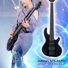 L'Arc~en~Ciel EDWARDS E-Albion S...