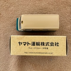 【未使用】　ヤマト　配送トラック②の画像