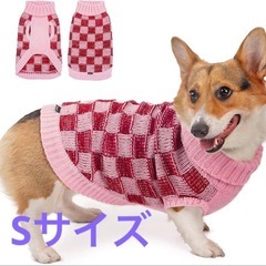 大型犬用セーター クリスマスセーター 犬用服 ニット 暖かい 寒...