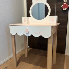 本日無料！キッズドレッサー