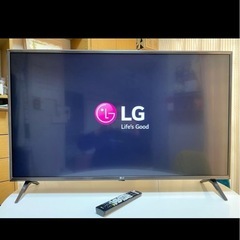 LG 43UM7500PJA