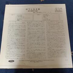 レコード Endless love　大盤の画像