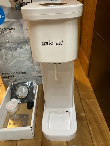 (値下げ交渉応じます)ドリンクメイト マグナム