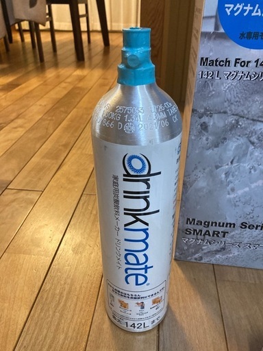 (値下げ交渉応じます)ドリンクメイト マグナム