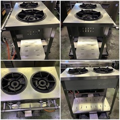 マルゼン2口ガステーブル 2022年 都市ガス