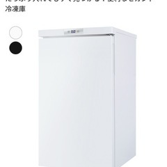 MAXZEN2021年 マクスゼン64ℓ冷凍庫　中古 