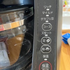 Panasonic⭐︎ミル付き！コーヒーメーカー☕️の画像