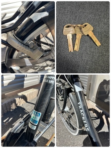 取引中　子供乗せ自転車　非電動　フラッカーズ