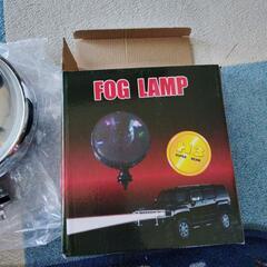 新品未使用フォグライトの画像