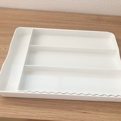 カトラリーケース　ニトリ