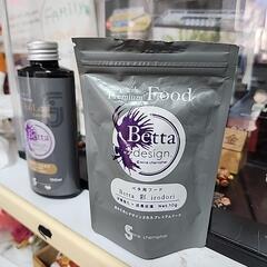 魚のご飯と水抗菌