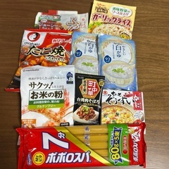 期間限定お値下げ！パスタ、たこ焼き粉、おかゆなど！