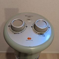 美品 Aladdin CAH-1G9D 訳あり