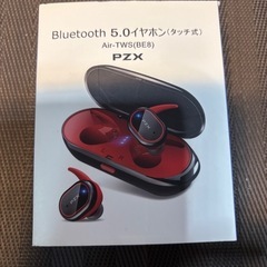 Bluetooth5.0イヤホン