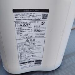 空気清浄機の画像