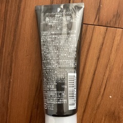 サロン専用ワックスの画像