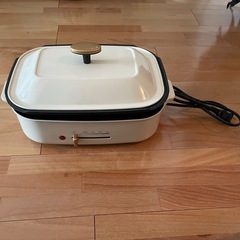 BRUNO風ホットプレートたこ焼き器