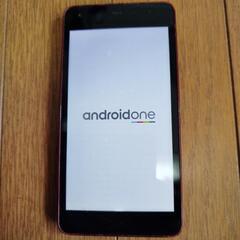 Android one S2  