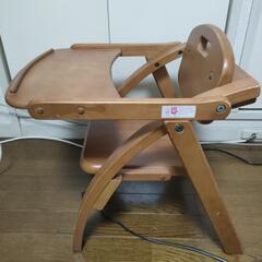 ベビーチェア　折りたたみ