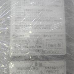 TIGER　コーヒーメーカー　の画像