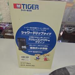 TIGER　コーヒーメーカー　の画像