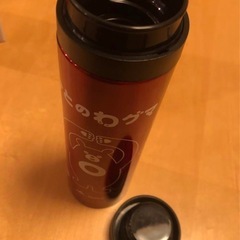 水筒　(新品未使用)ステンレス　JA共済 ひとのわグマボトル 320ml 赤の画像