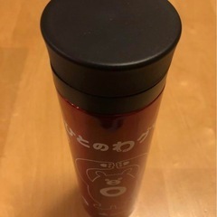 水筒　(新品未使用)ステンレス　JA共済 ひとのわグマボトル 320ml 赤の画像