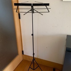 キョーリツ 譜面台の画像