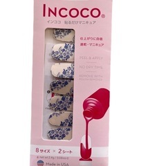 INCOCO インココ 貼るだけマニキュア SECRET GARDEN