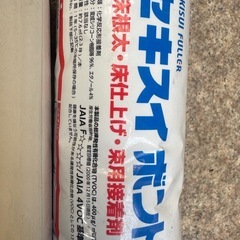 ネダ、床、鋼製束　ボンド