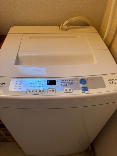 全自動洗濯機 AQW-S45C （容量：洗濯・脱水 4.5kg）