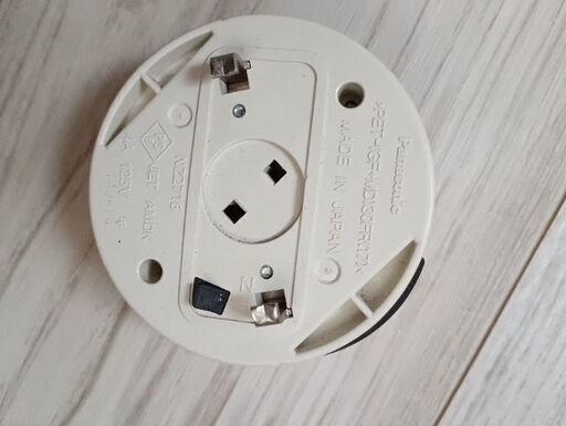 照明器具