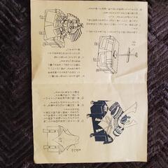 鎧飾り(五月人形)の画像
