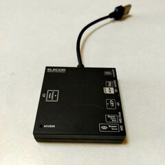【決定】エレコム　カードリーダーライター　MR-A004