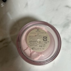 定価¥5500✨コスメデコルテス　フェイスパウダー80 グロウピンク　20gの画像