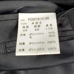パーフェクトスーツファクトリー(PSFA)　メンズスーツの画像