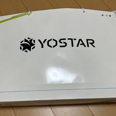 ステラソラ　Yostar BIG　紙袋の画像