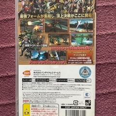 仮面ライダー クライマックスヒーローズ PSP(中古品)の画像