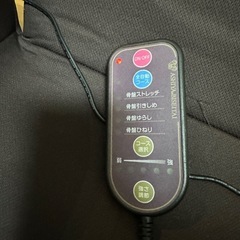マッサージチェア骨盤シェイプエアープレミアム CY-1154現金払用の画像