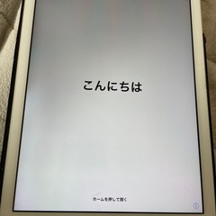 iPad Air 初代　16GB