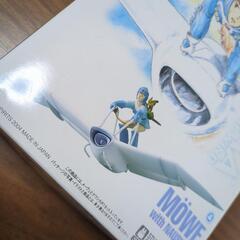 プラモデル バンダイ ナウシカの画像