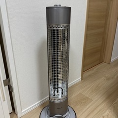 KOIZUMI コイズミKSS-0882/H 電気ストーブ