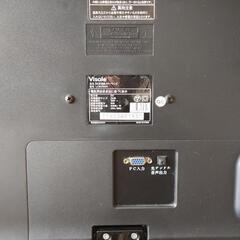 液晶テレビ 24型の画像