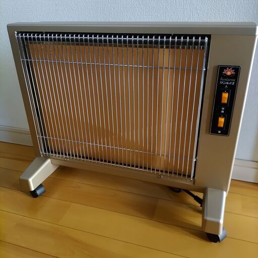 暖房　サンルミエ　E800LS  来年に備えて