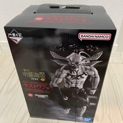 【最終値下げ】呪術廻戦‼️ラストワン賞✨
