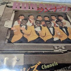 （中古EPレコード）ランナウェイ−シャネルズ